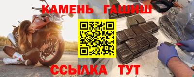 ECSTASY Бийск