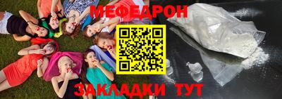 ALPHA-PVP Аргун