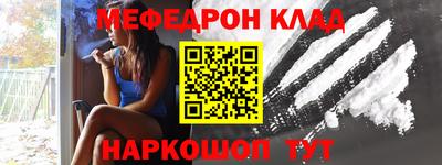 ALPHA-PVP Аргун