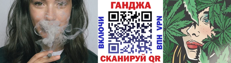 МАРИХУАНА THC 21%  Балашиха 